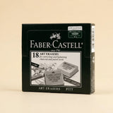 Kneadable Eraser